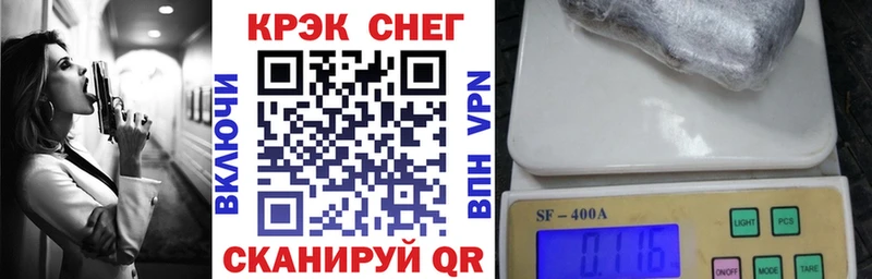 Кокаин Колумбийский Ветлуга