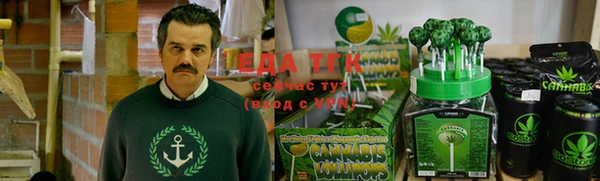 твердый Баксан