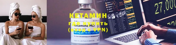 твердый Баксан