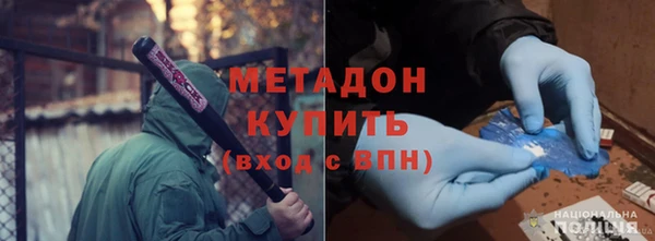 твердый Баксан