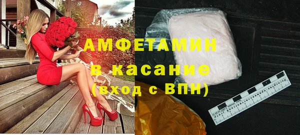 твердый Баксан