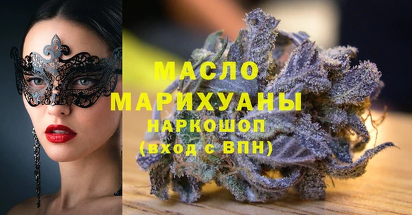 твердый Баксан