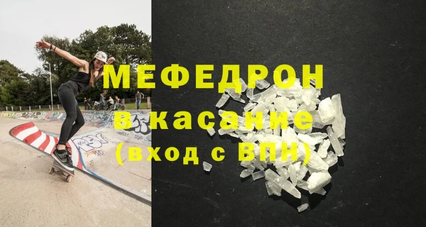 твердый Баксан