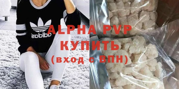 твердый Баксан