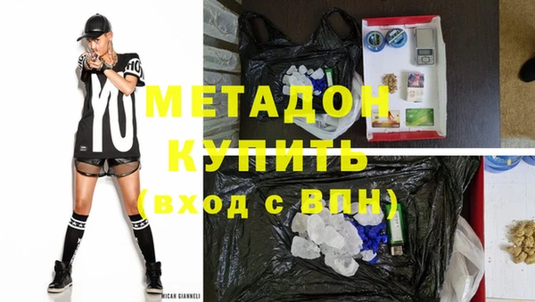 твердый Баксан