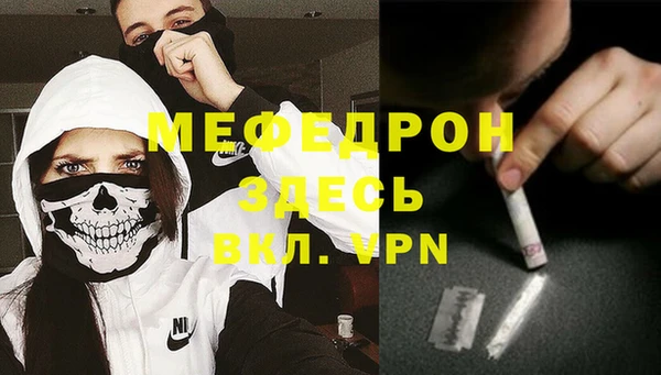 твердый Баксан