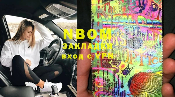 твердый Баксан