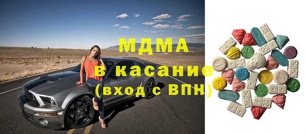 твердый Баксан