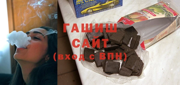 твердый Баксан