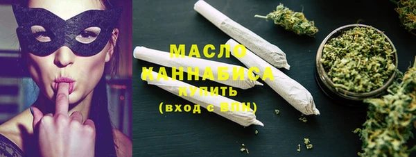 ECSTASY Покачи