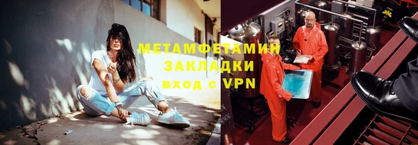 твердый Баксан