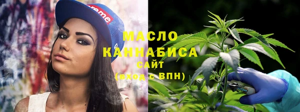 марки lsd Балабаново