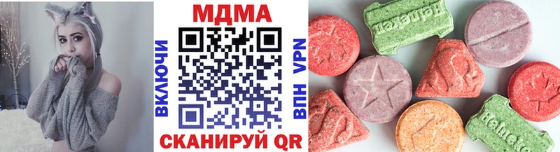 МДМА VHQ  mega ссылки  Ветлуга  где продают  